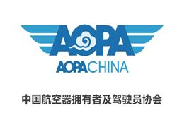 中科未来无人机培训中心Logo